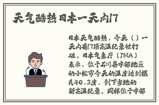 adc在线观看免费欢迎大驾光临